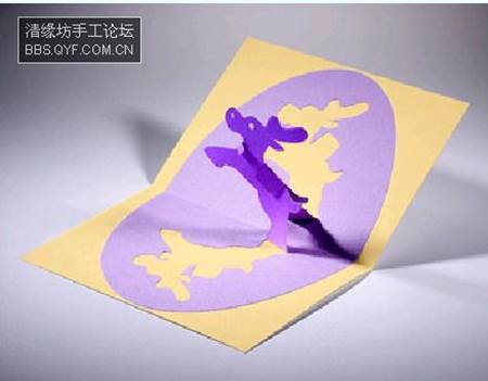 How to DIY 3D Kirigami Greeting Cards with Templates 27