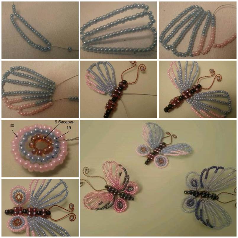 butterfly bead