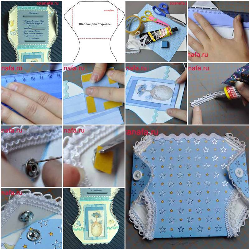 card greeting to how birthday 3d make for Baby DIY Shaped Diaper Cute Card card greeting to how birthday 3d make for Baby DIY Shaped Diaper Cute Card