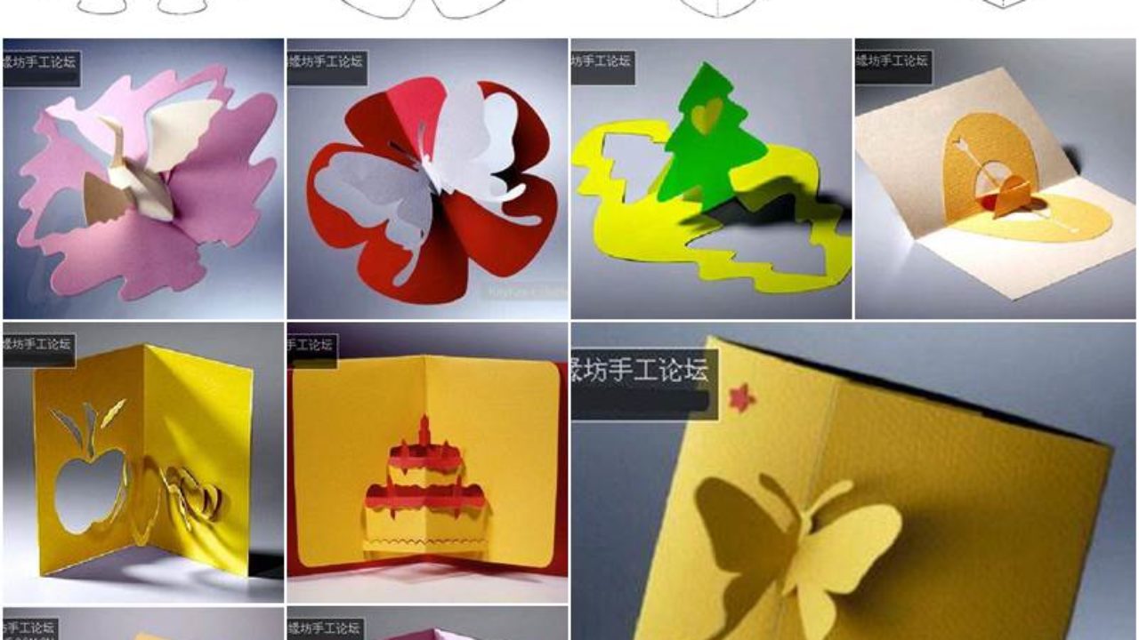How To Diy 3d Kirigami Greeting Cards With Templates