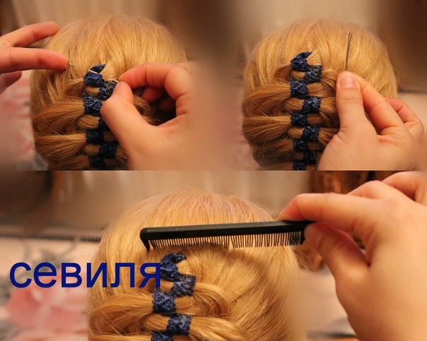 How to DIY Checkerboard Braid Hairstyle with Ribbon